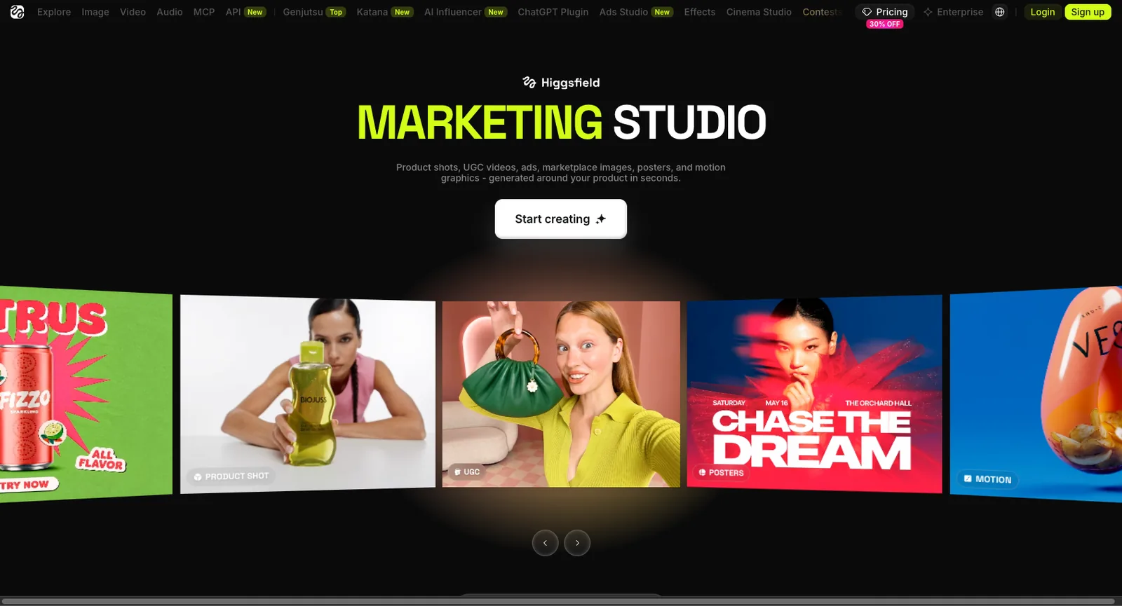 higgsfield.ai’s Marketing Studio intro, with tiles for product shots, posters and motion templates