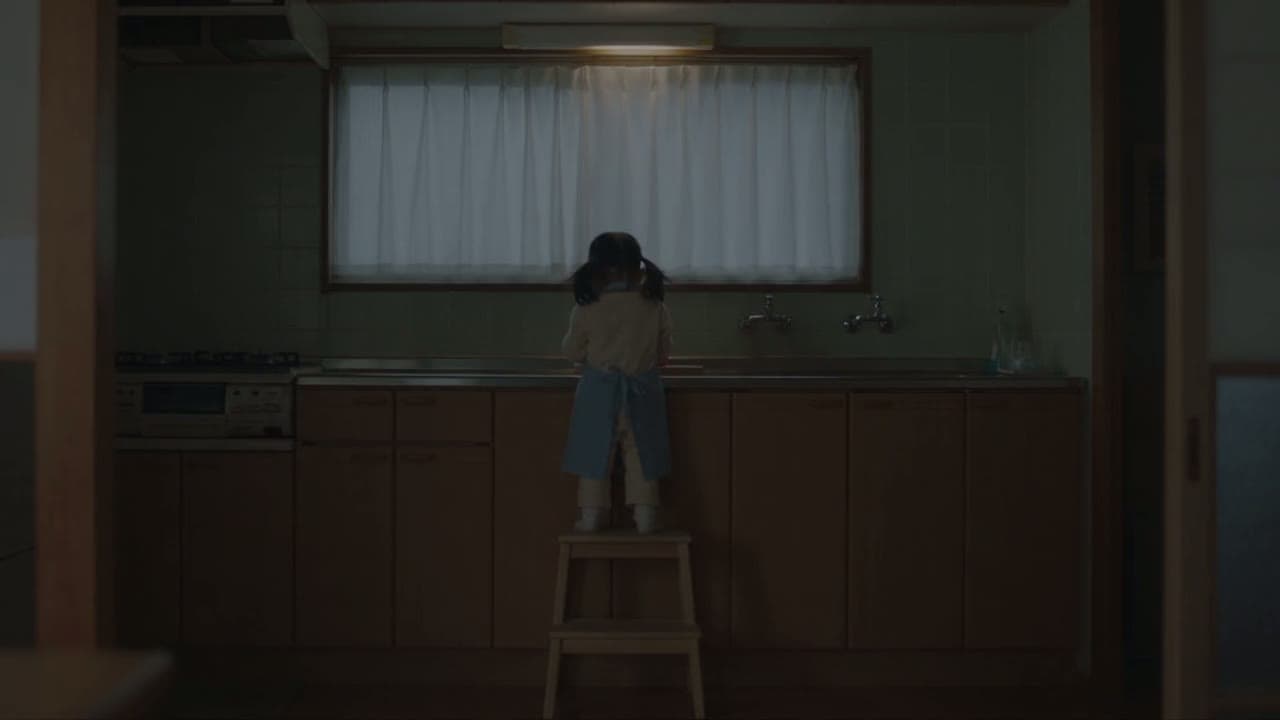 A longer hold for the edit